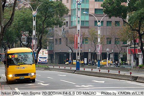 台泥大樓