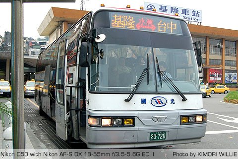 2U-726