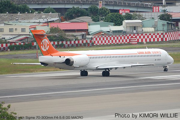 McDonnell Douglas MD-90