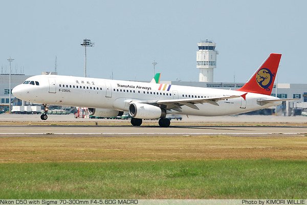 Airbus A321-100 