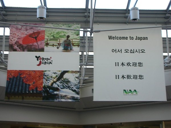 DSCN3004-1.jpg