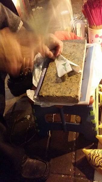 IMG-20140309-WA0001