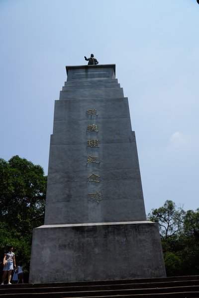 DSC00646