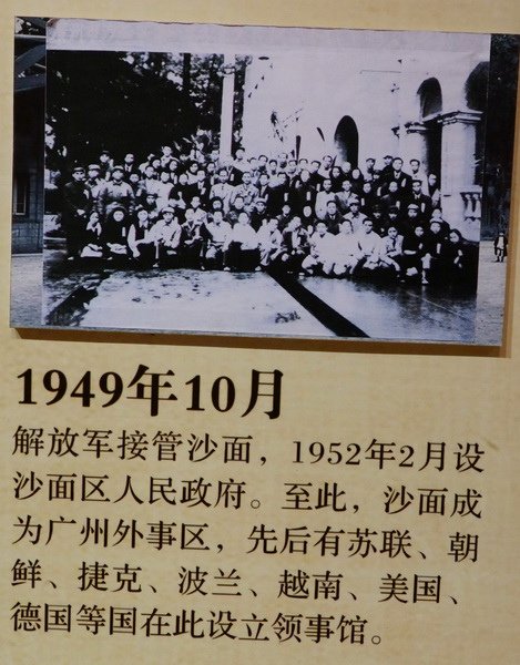 DSC01303