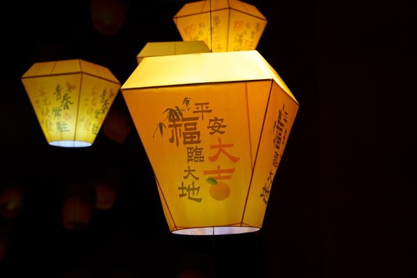DSC09506