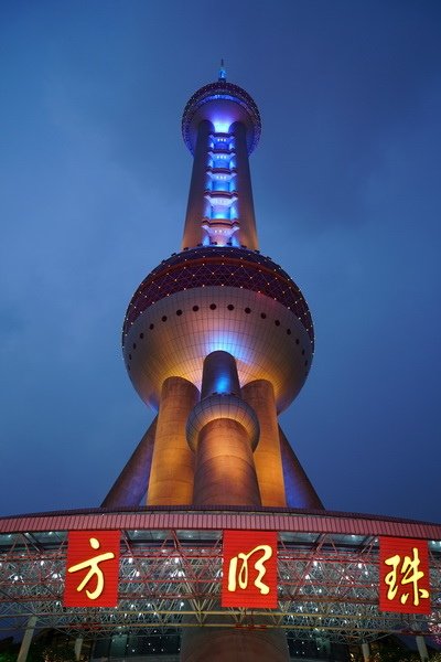 DSC02102