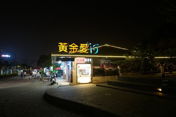 DSC06318