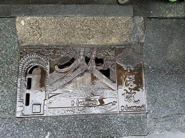 20190623_130536.jpg