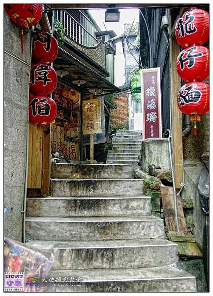 nEO_IMG_KIN_5336