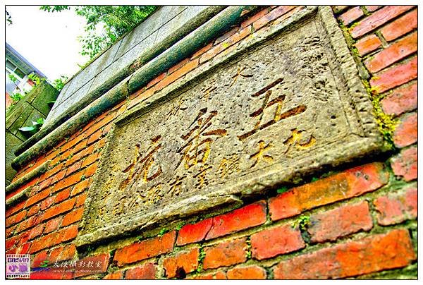 nEO_IMG_KIN_5389_Detail