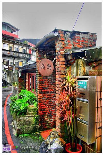 nEO_IMG_KIN_5392_Localtone