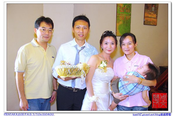 nEO_IMG_kin6917-2008-07-20_14-39-25.jpg