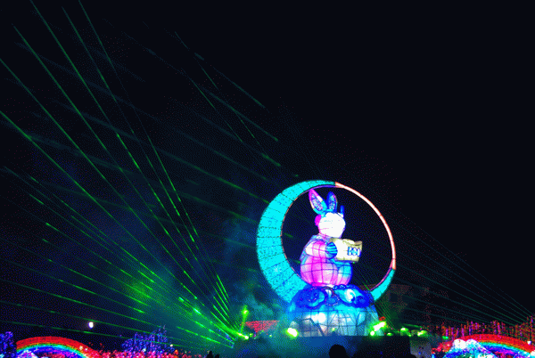 003.gif
