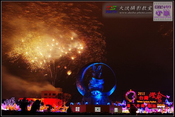 nEO_IMG_KIN_9105.jpg