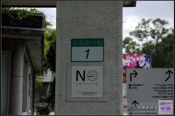 nEO_IMG_KIN_2986.jpg