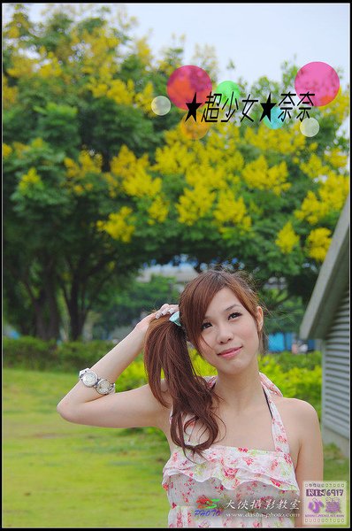 nEO_IMG_KIN_3329.jpg