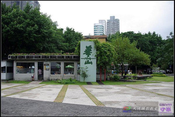 nEO_IMG_KIN_2984.jpg