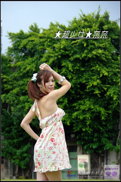 nEO_IMG_KIN_3458.jpg