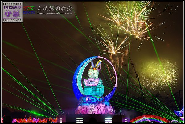 nEO_IMG_KIN_8913.jpg