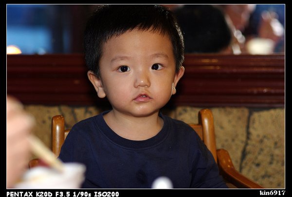nEO_IMG_KIN_0845.jpg
