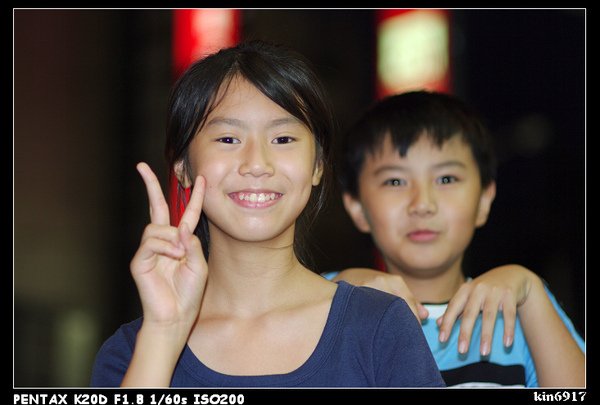 nEO_IMG_KIN_0890.jpg