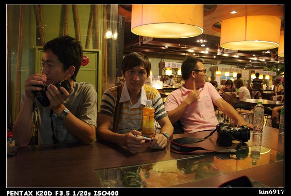nEO_IMG_KIN_0631.jpg