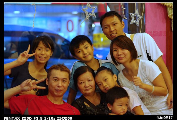 nEO_IMG_KIN_0865.jpg