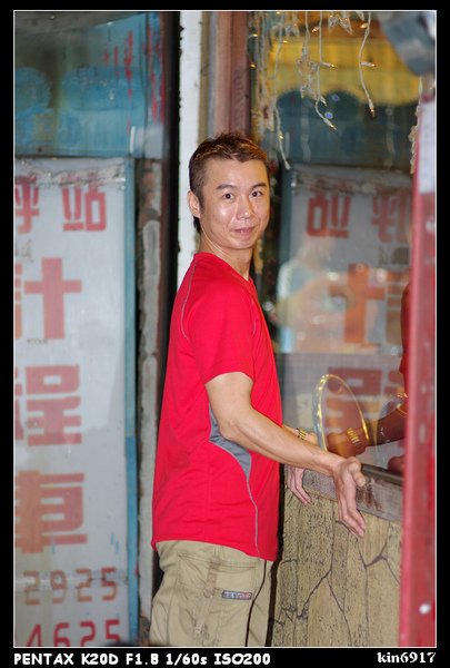 nEO_IMG_KIN_0897.jpg
