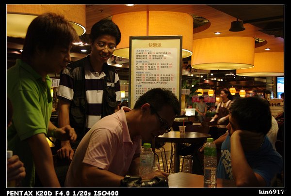 nEO_IMG_KIN_0622.jpg