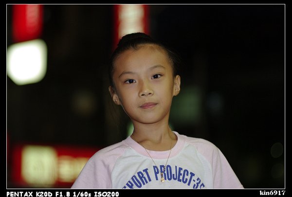 nEO_IMG_KIN_0888.jpg