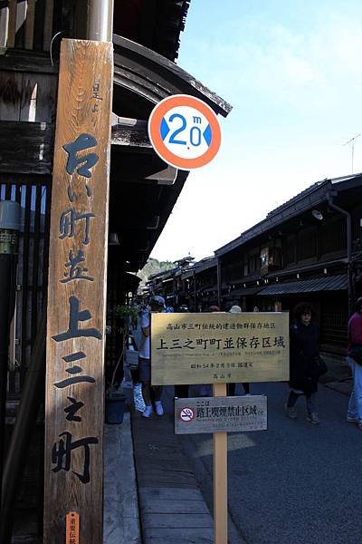 d073.jpg