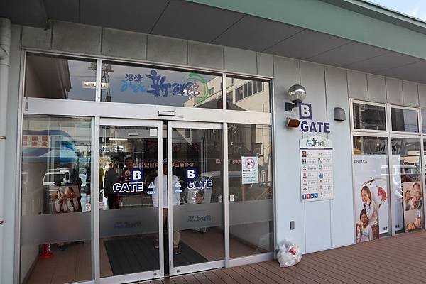 a067.jpg