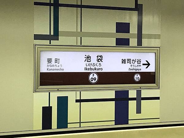 f003.jpg