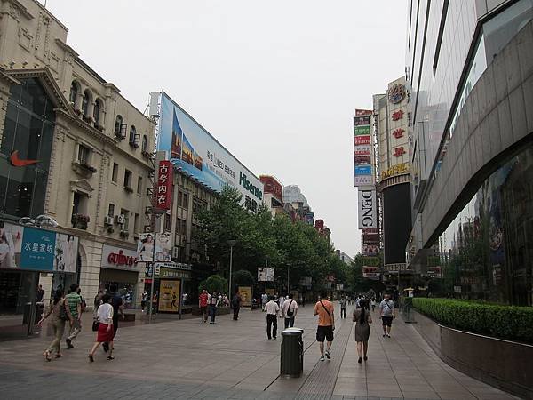 IMG_0896.JPG