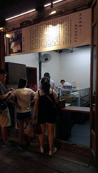IMG_1289.jpg