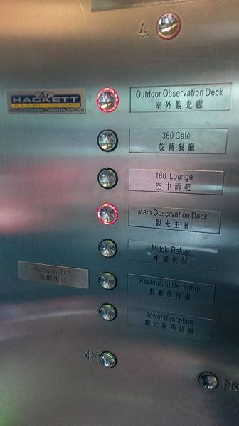 IMAG4564.jpg
