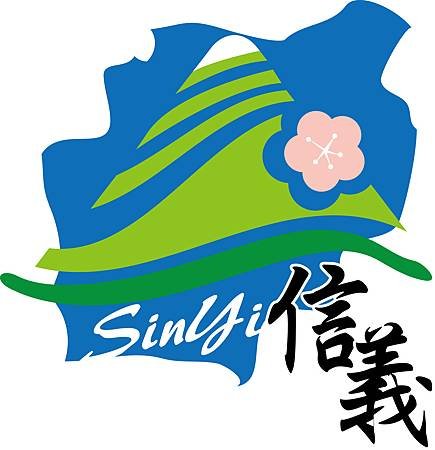 玉山腳梅花下logo.jpg