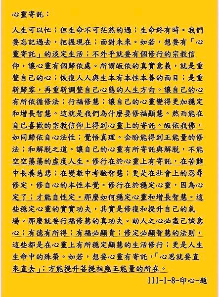 1-8.jpg