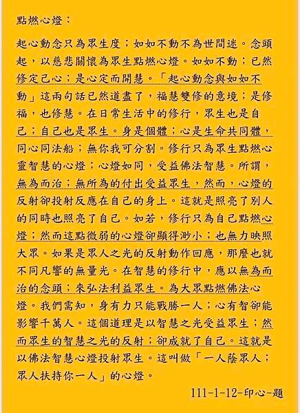 1-12.jpg