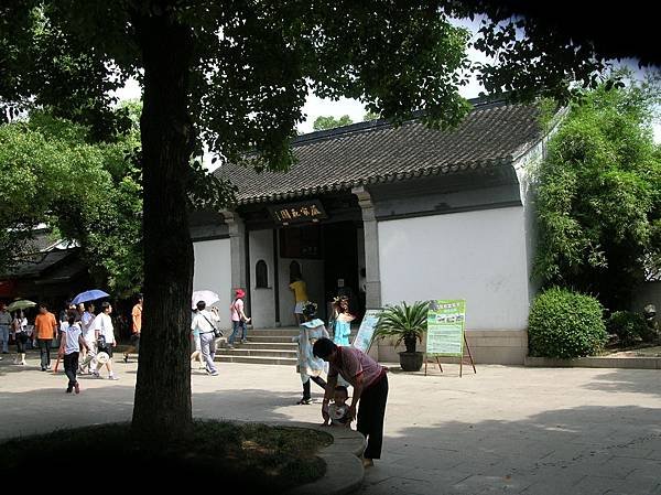 木瀆嚴家淦故居 310.jpg