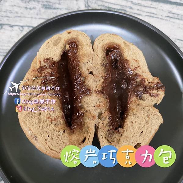 ［宅配 美食］福穀樂 幸福安心包子店 | 馬可先生獨家授權指