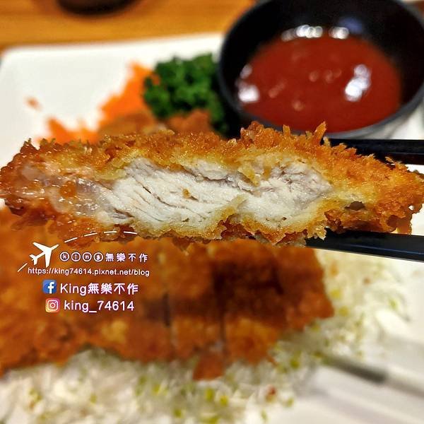 ［鶯歌 美食］東街日本料理 | 多種價位無菜單料理 | 新鮮