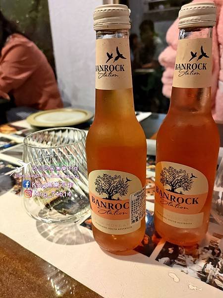 ［鶯歌 美食］穎村食光 | 採預約制 | 隱身在老宅巷弄的義
