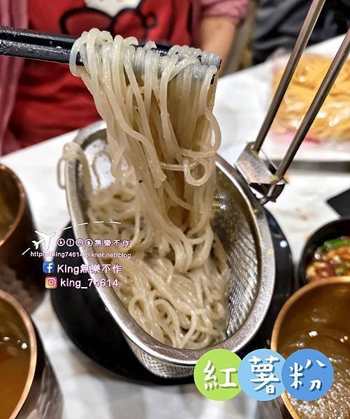 ［桃園 美食］涮金鍋 和風涮涮鍋 | 揚秦（麥味登）跨足火鍋