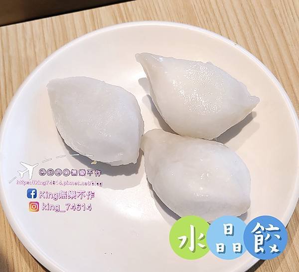 ［桃園 美食］石二鍋（桃園愛買店） | 石頭鍋最低238元起