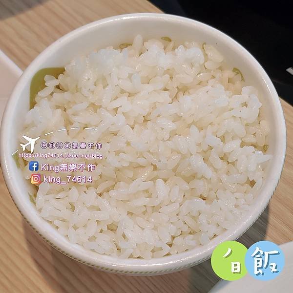 ［桃園 美食］石二鍋（桃園愛買店） | 石頭鍋最低238元起