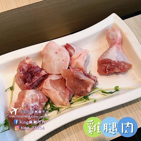 ［桃園 美食］石二鍋（桃園愛買店） | 石頭鍋最低238元起