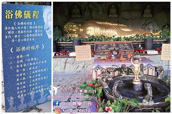 ［宗教 巡禮］桃園威天宮 | 全東南亞最高武財神關聖帝君 |