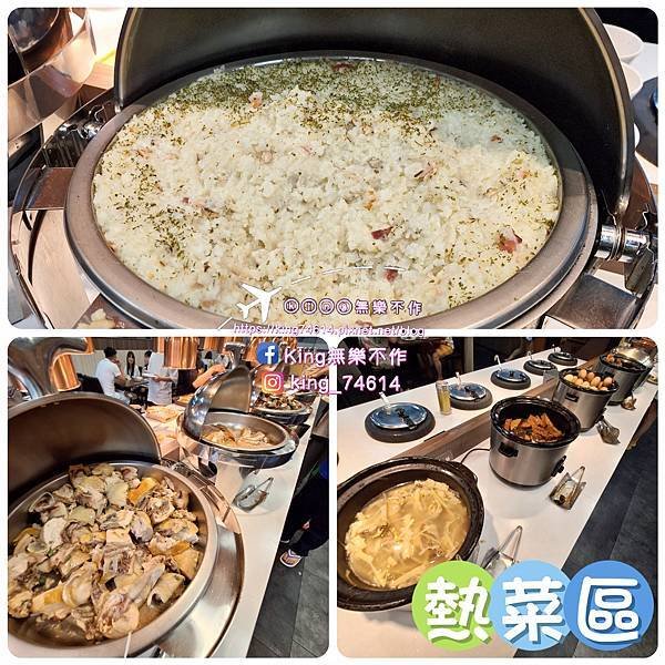 〔桃園 美食〕饗厚牛排（桃園店）｜超狂吃到飽多元美食30多種