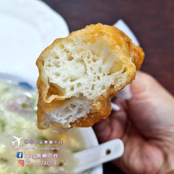 〔金門 美食〕聯成廣東粥｜金門早餐必吃無米廣東粥｜搭配金門油